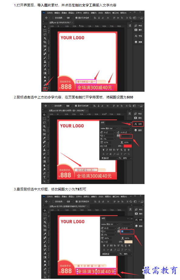 1659423474935334.png image.png