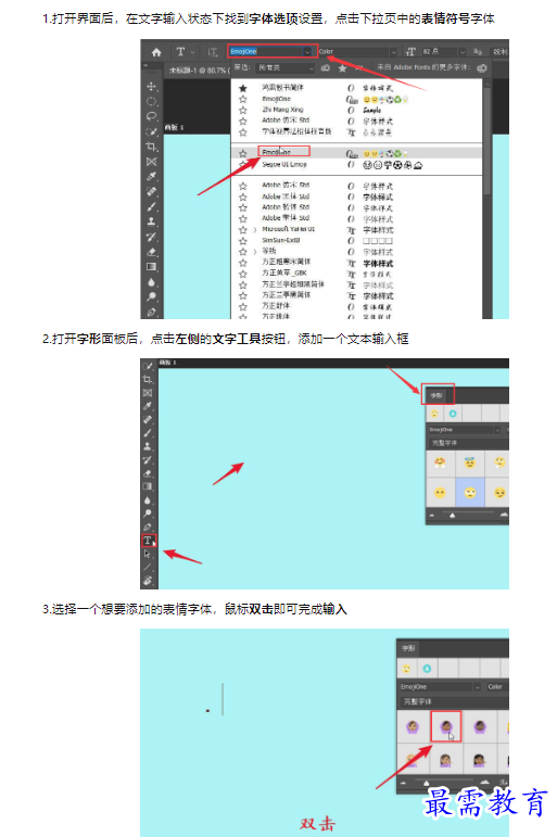 1659423486942416.png image.png