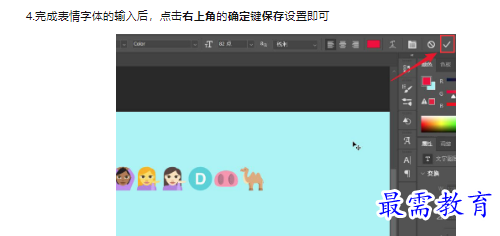 1659423490804913.png image.png
