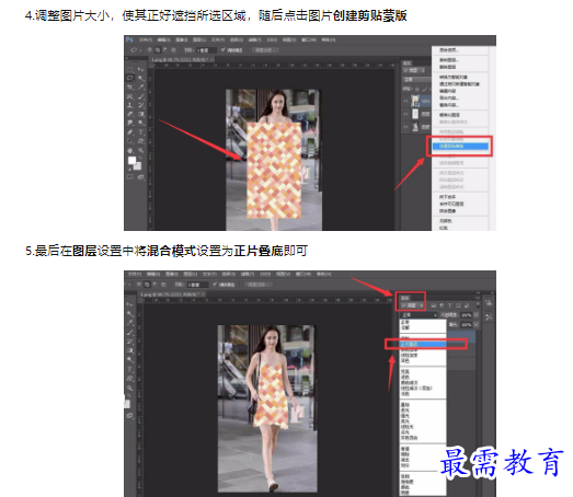 1659423505710598.png image.png