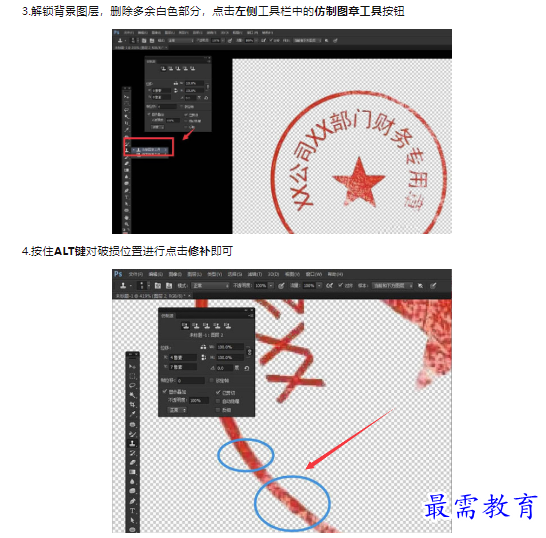 1659423521936623.png image.png