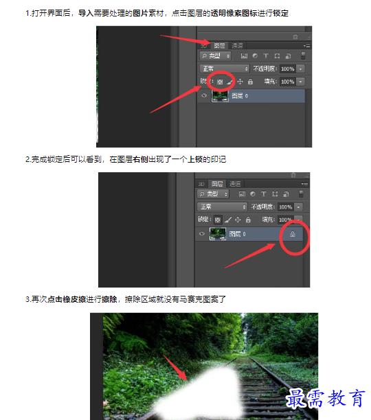 1659423533597692.png image.png