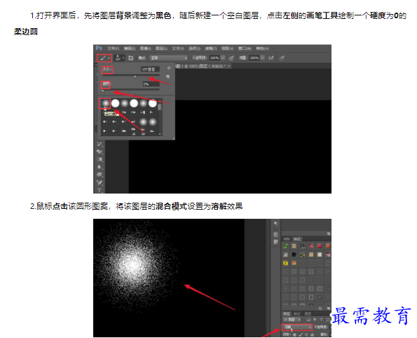 1659423547390652.png image.png