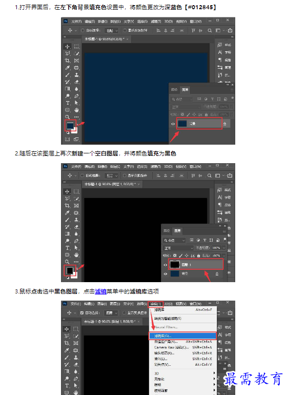 1659423608615987.png image.png