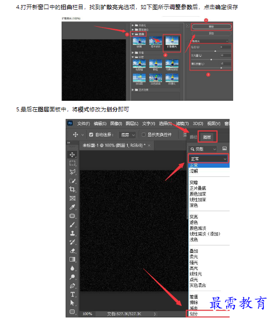 1659423612829268.png image.png