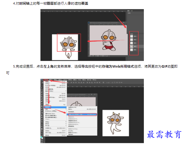 1659423629832230.png image.png