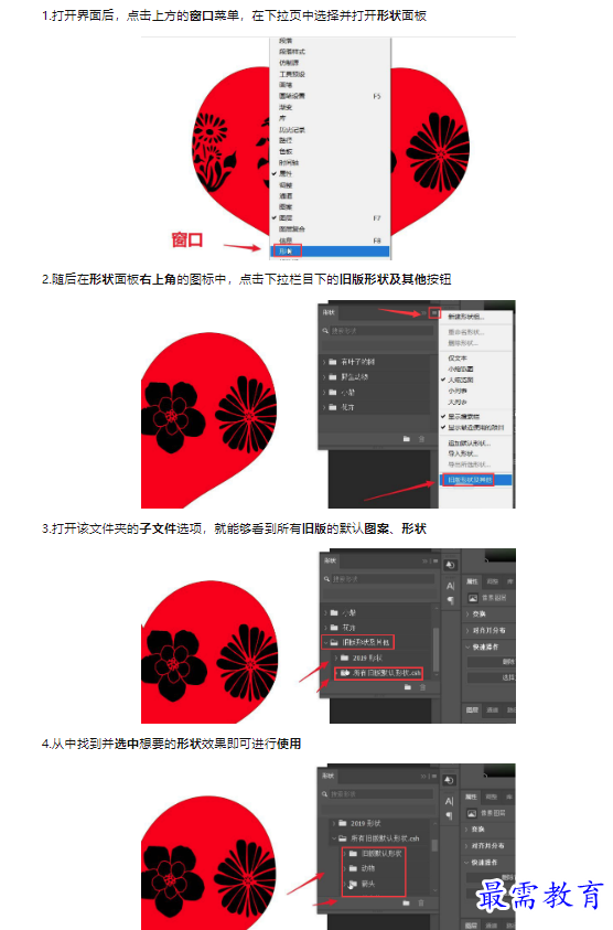 1659423649494153.png image.png