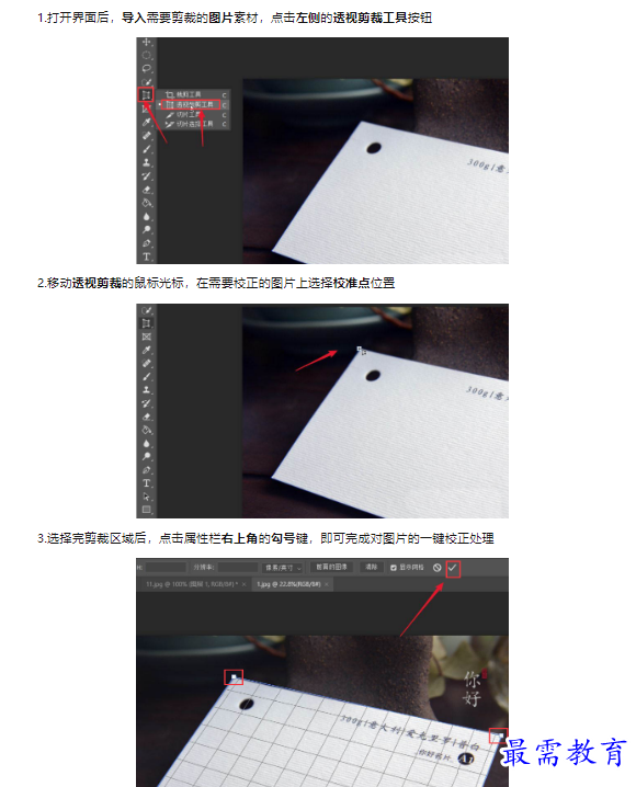1659423662519774.png image.png