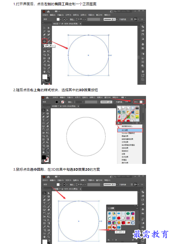 1659423675754173.png image.png
