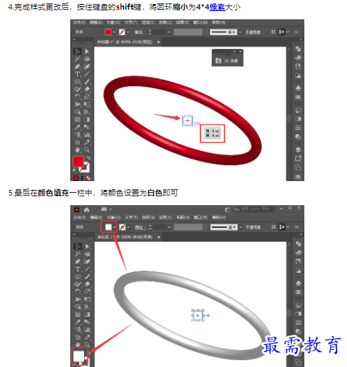 1659423680586819.png image.png