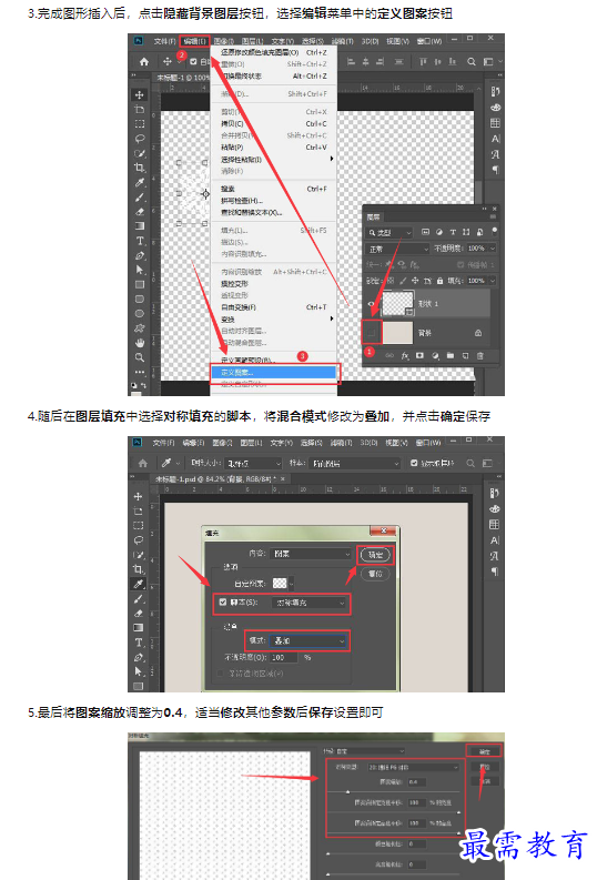 1659432823965150.png image.png