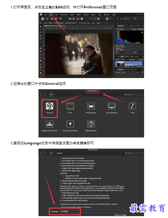 1659432835845927.png image.png