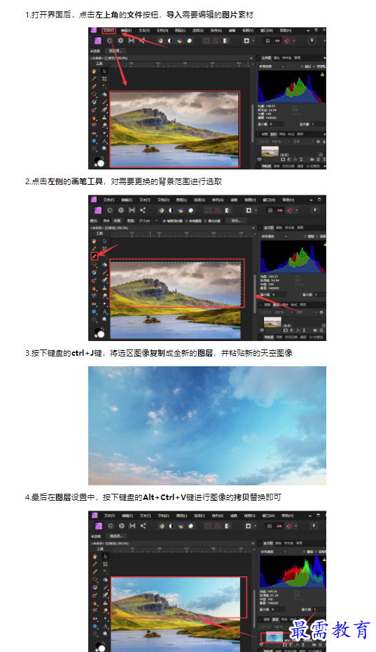 1659432850390927.png image.png