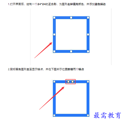 1659432974930165.png image.png