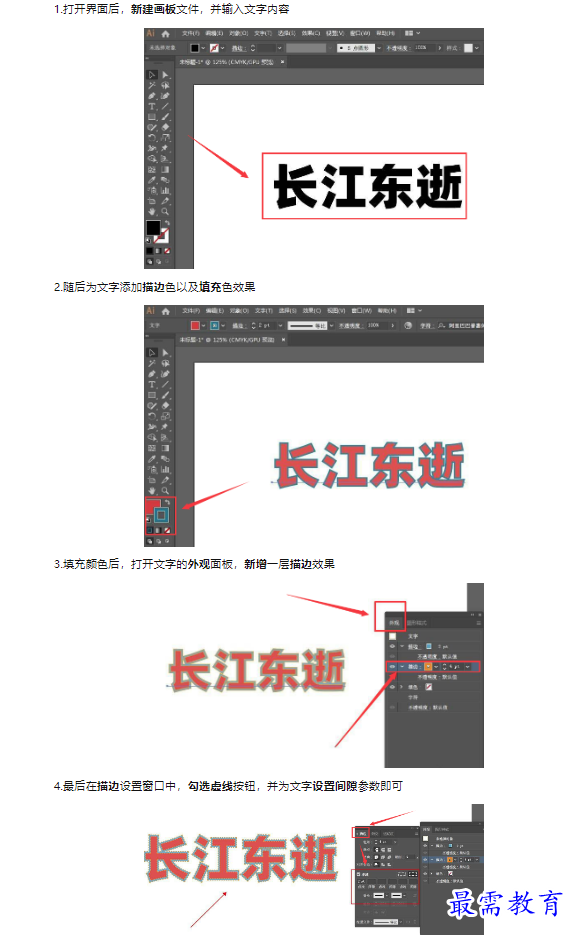 1659432993366562.png image.png