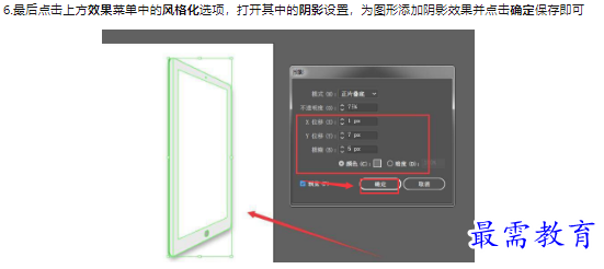1659433021380450.png image.png