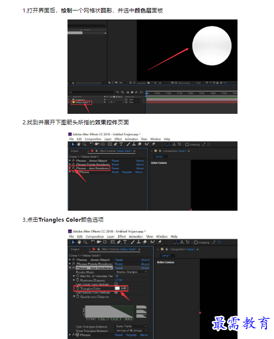 1659433075564323.png image.png