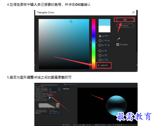 1659433077675981.png image.png