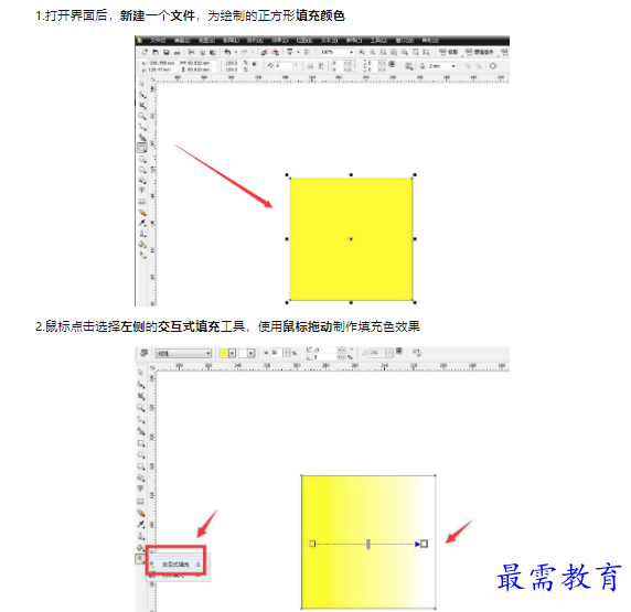 1659433100571841.png image.png