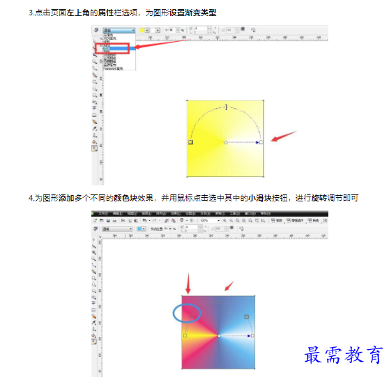 1659433104233434.png image.png