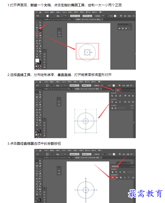 1659433116548246.png image.png