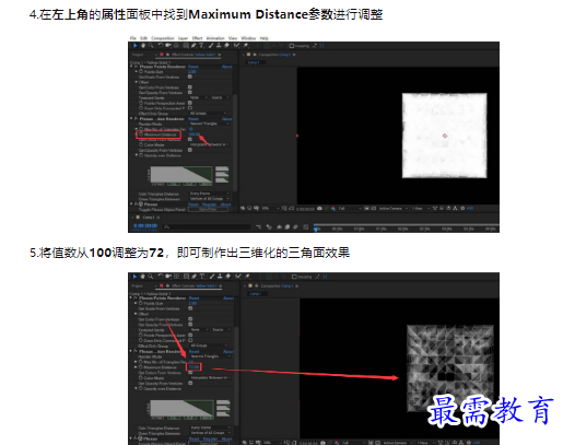 1659433190130759.png image.png