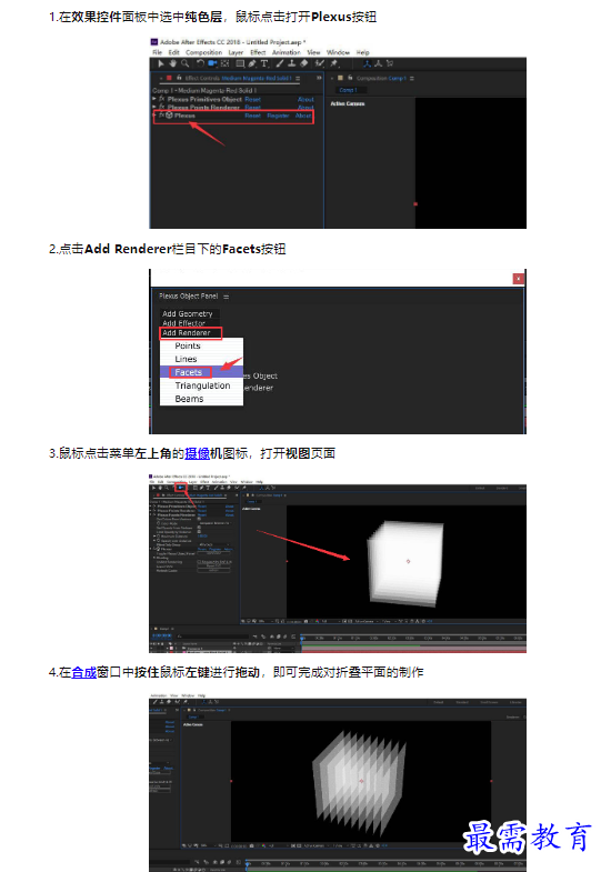 1659433229189911.png image.png