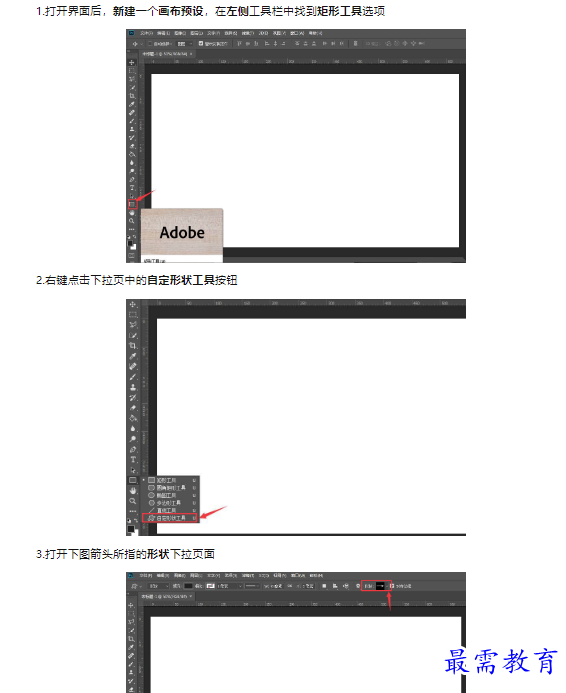 1659433689479321.png image.png