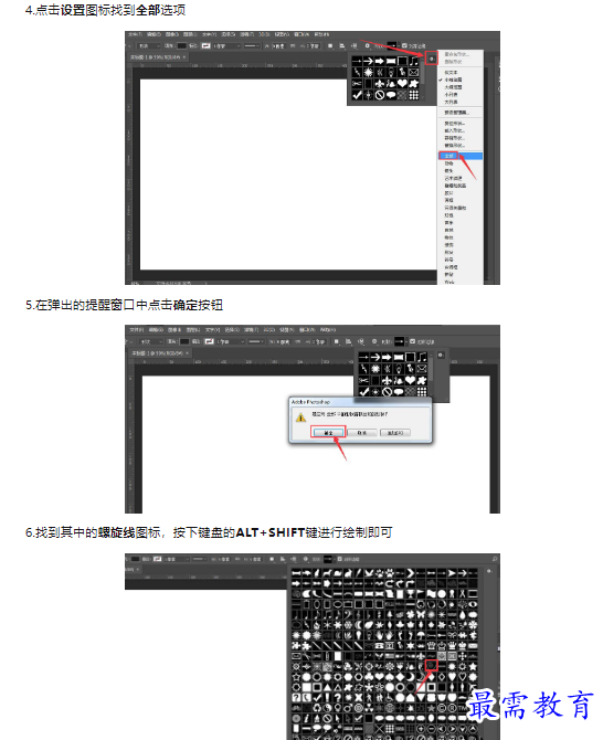 1659433694923028.png image.png