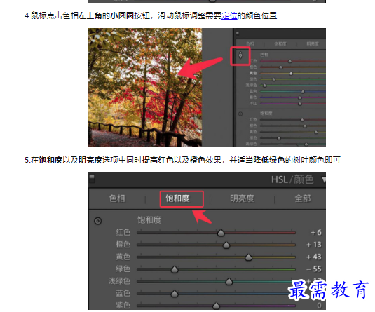 1659433823891984.png image.png