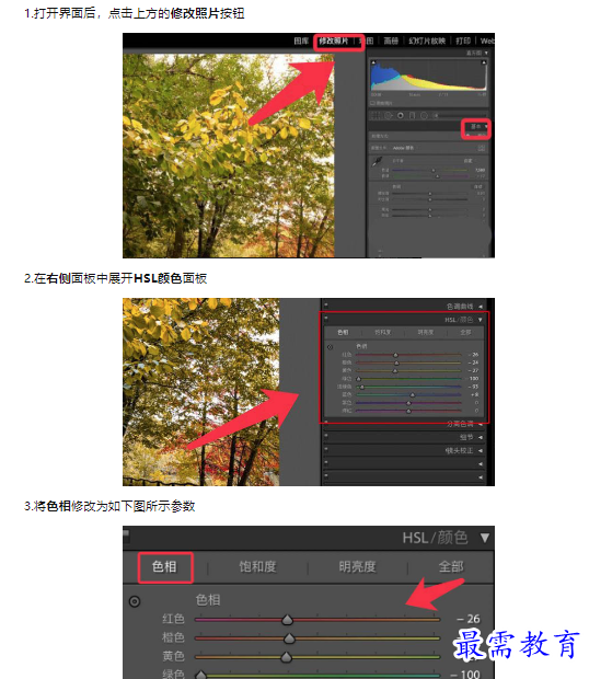 1659433884680848.png image.png