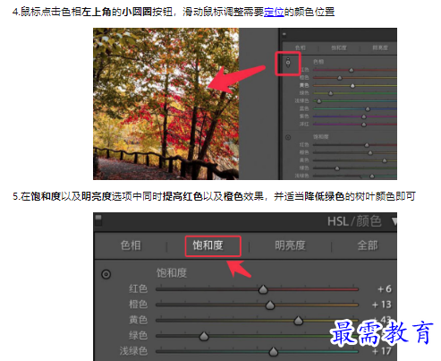 1659433887236230.png image.png