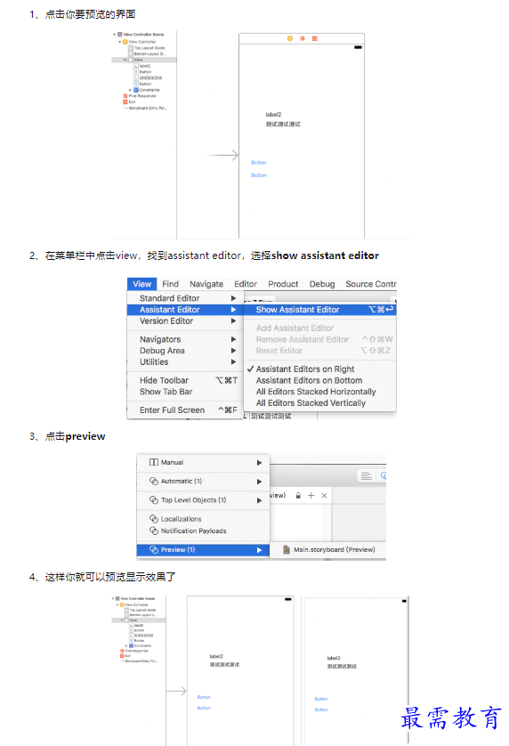 1659434045463823.png image.png