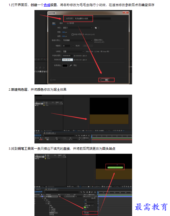 1659434452438803.png image.png