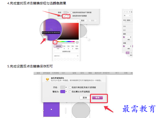 1659434648561069.png image.png