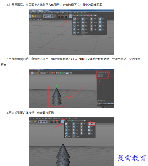 1659434661441772.png image.png