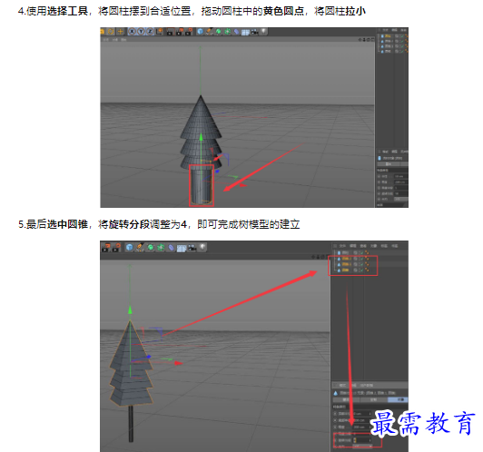 1659434665117515.png image.png