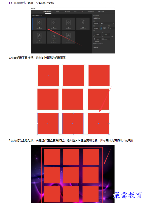 1659434679291511.png image.png