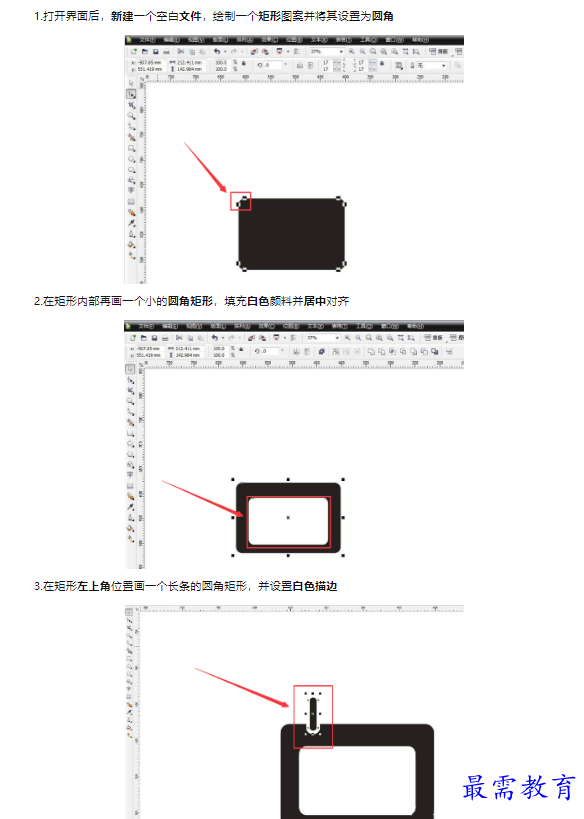 1659434744418005.png image.png