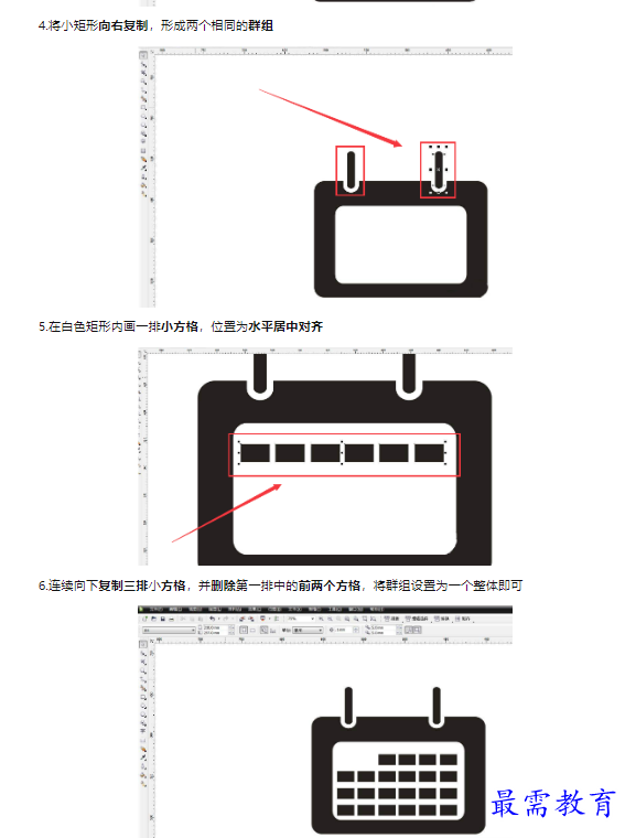 1659434749258555.png image.png