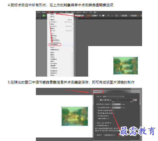 1659484914328413.png image.png