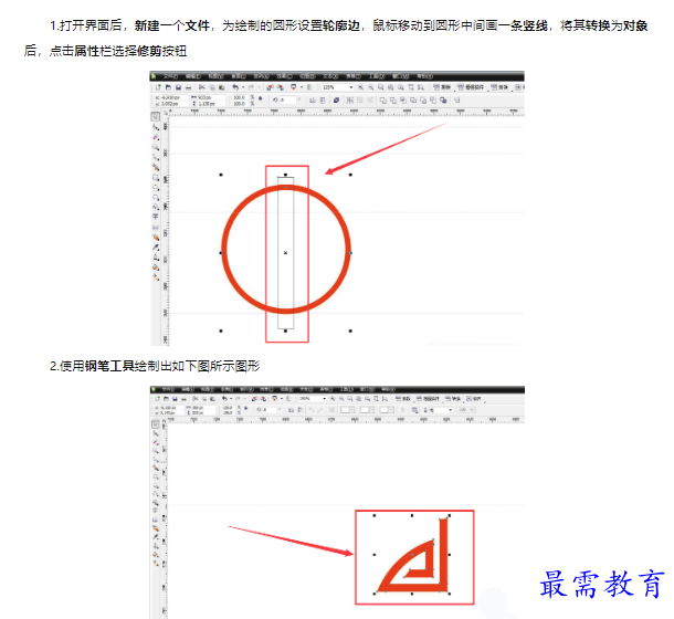 1659484933245111.png image.png