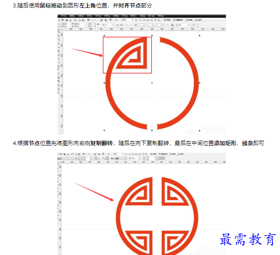 1659484937455522.png image.png