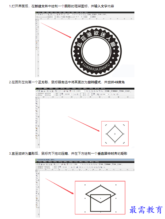 1659484951567199.png image.png
