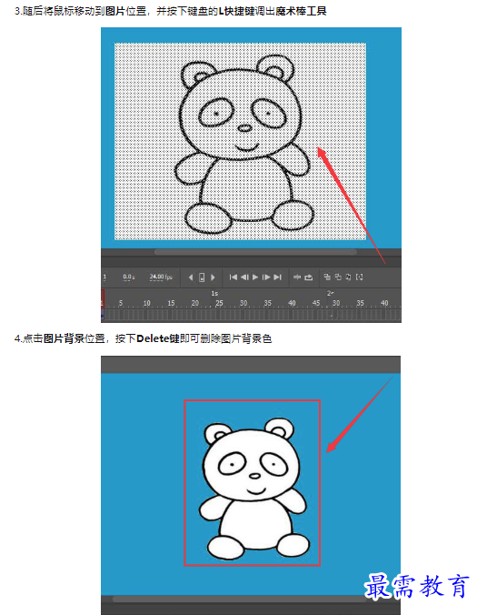 1659485066694086.png image.png