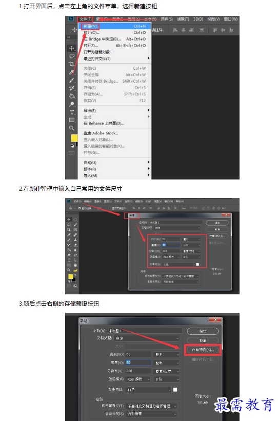 1659485080760767.png image.png