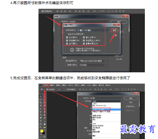 1659485084473207.png image.png