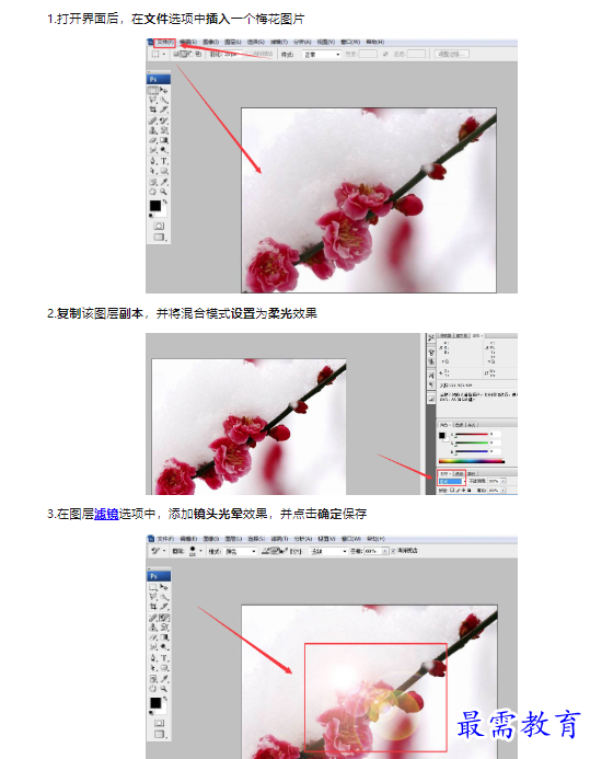 1659485098945681.png image.png