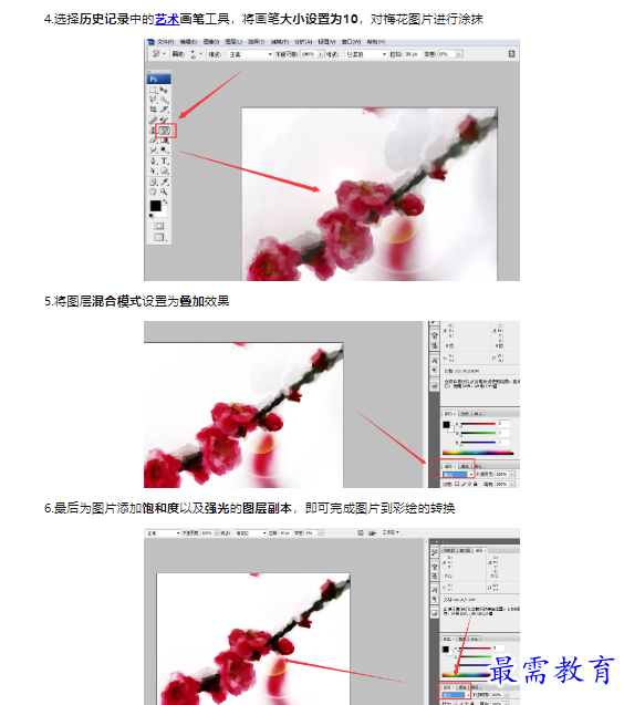 1659485103149567.png image.png