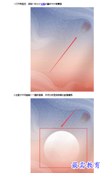 1659485150494382.png image.png